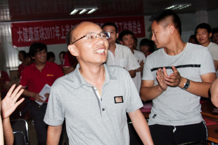 董事長00.JPG