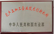 創新機構.jpg