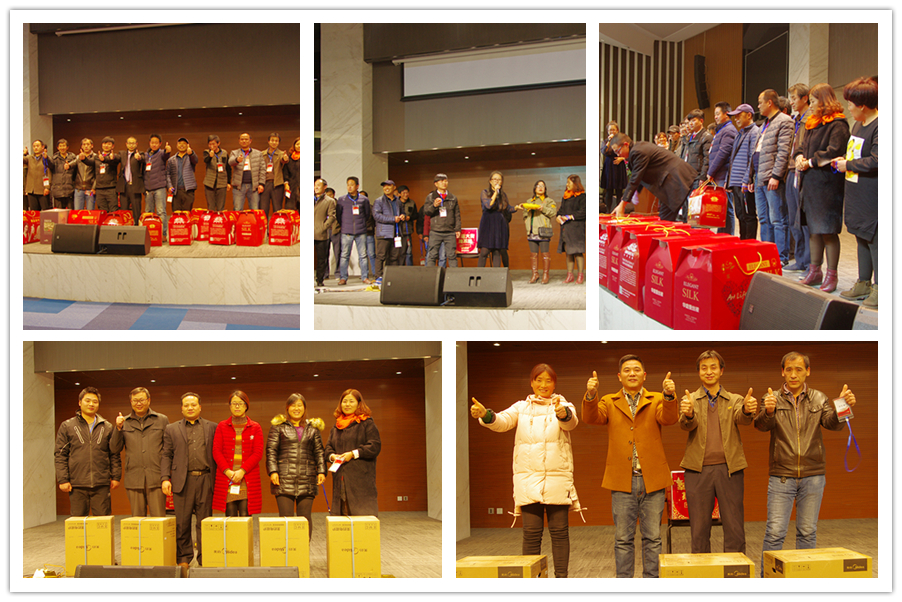 C:\Users\Administrator\Desktop\2017.12.12-新聞圖\訂貨會抽獎環(huán)節(jié).jpg