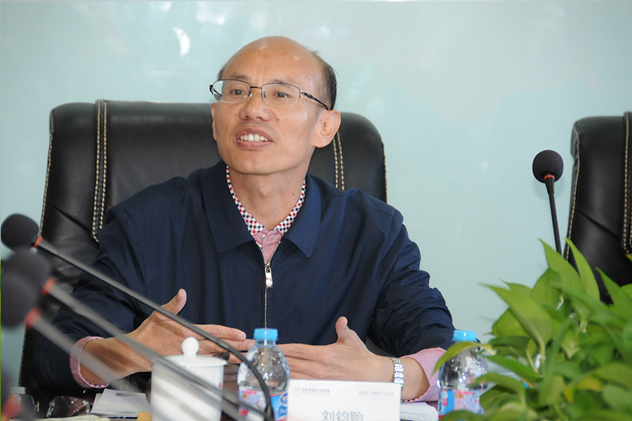 董事長.jpg