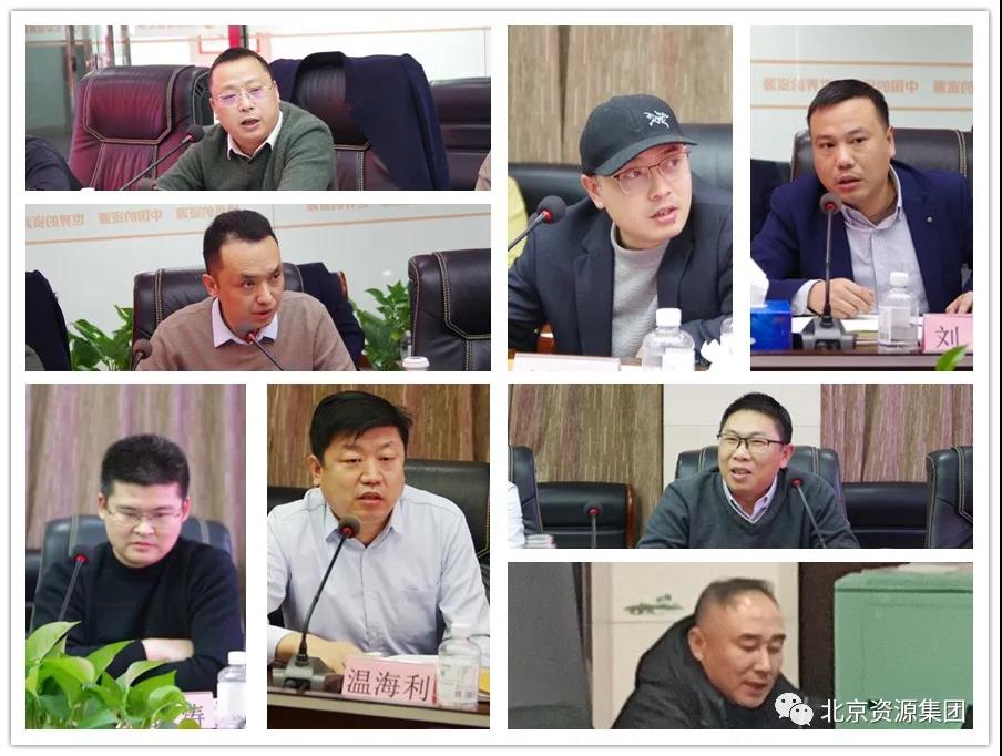 微信圖片_20220216145959.jpg
