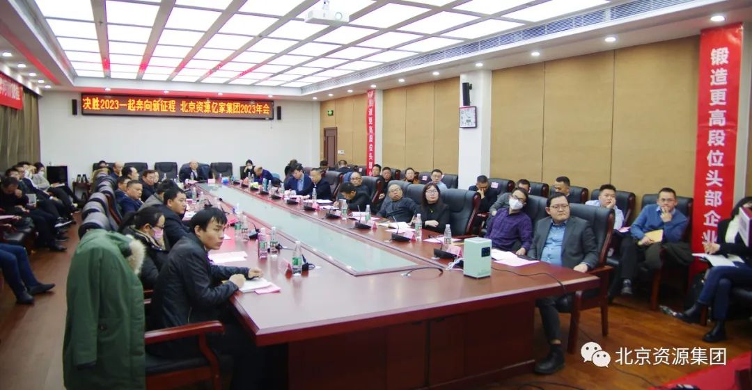 微信圖片_20230207094026.jpg