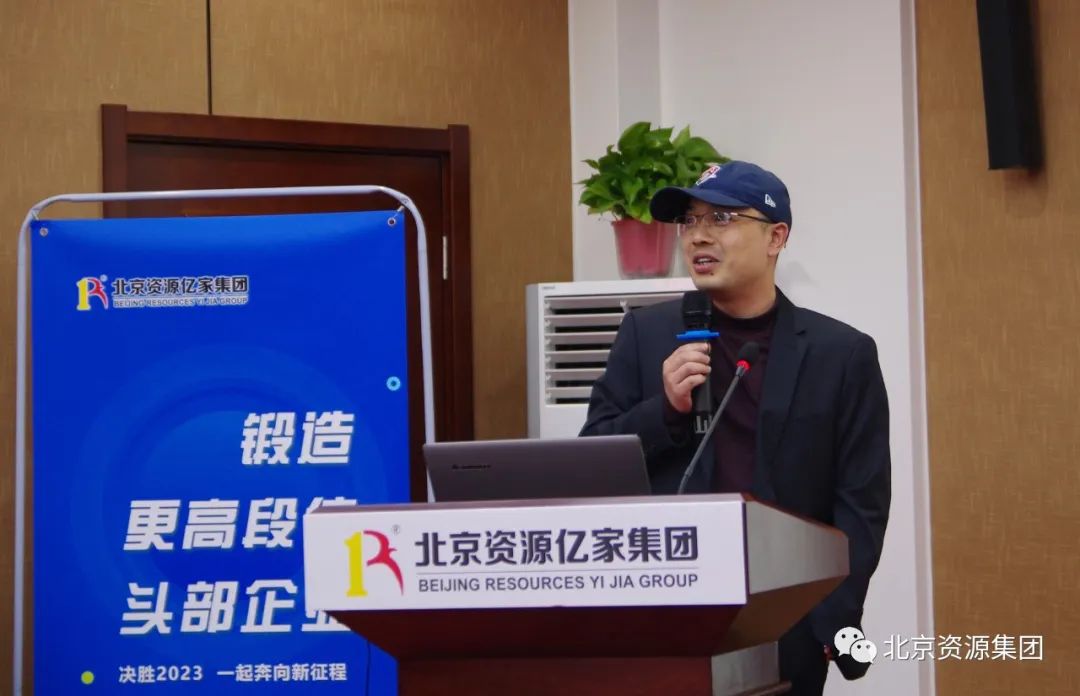 微信圖片_20230207094030.jpg