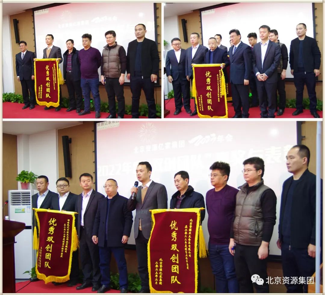 微信圖片_20230207094037.jpg