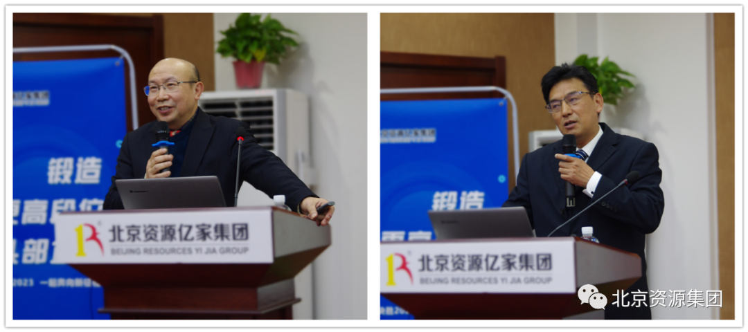 微信圖片_20230207094045.png