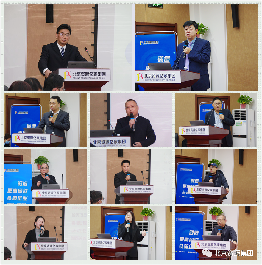 微信圖片_20230207094050.png